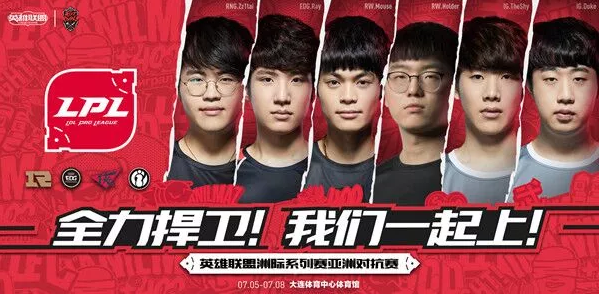  少年天才刷新纪录，最年轻登场引关注