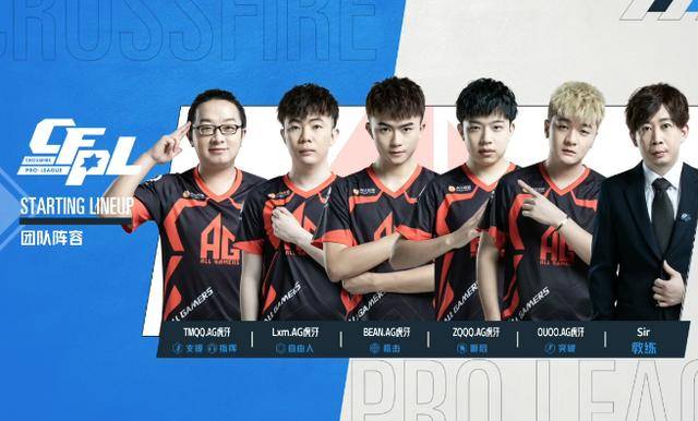  老牌强队强势回归，电竞豪门重夺桂冠
