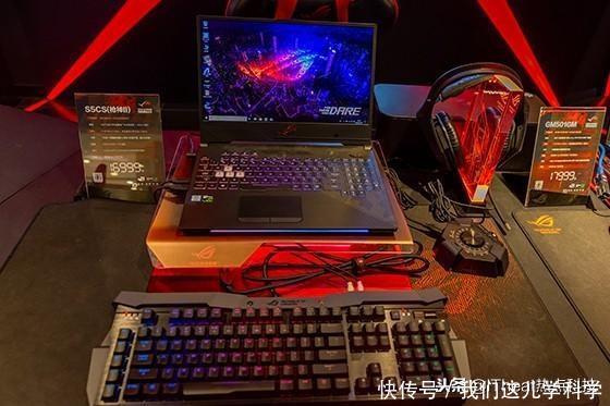  电竞装备全面革新，专业外设助力选手突破极限