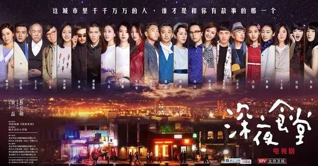  老队长告别战圆满，温情画面感动全场