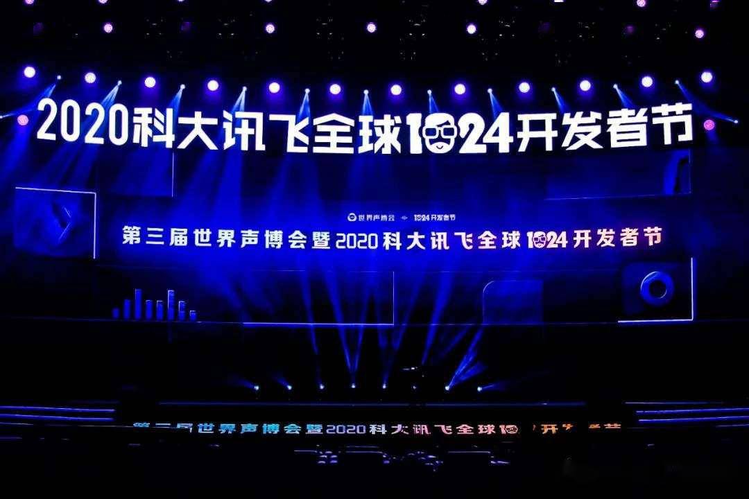  电竞直播热度飙升，千万观众云端观战