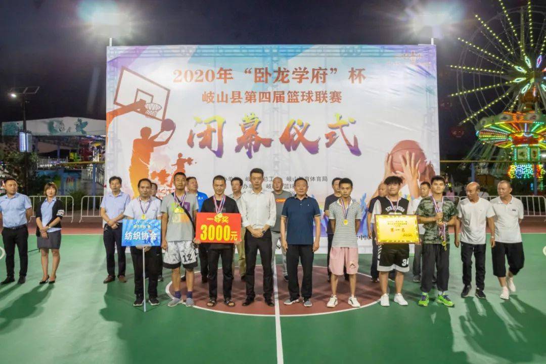  欧洲五大联赛收官战精彩纷呈多支劲旅完美谢幕