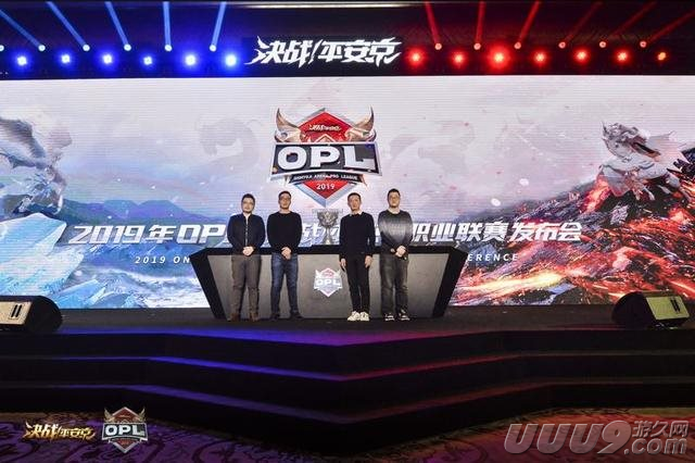  宿敌再度相逢决战电竞最高殿堂