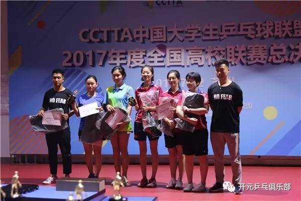  电竞新星闪耀赛场，青春风暴席卷联赛